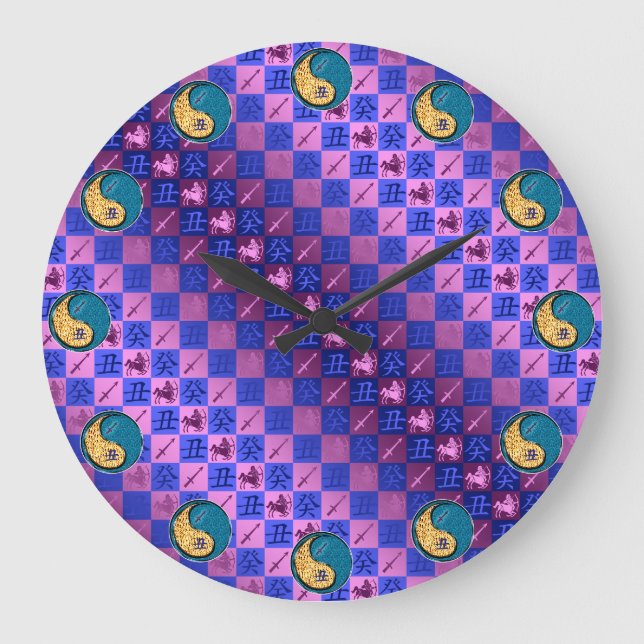 Sagittarius & Water Ox Large Clock (Front)