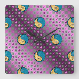 Sagittarius & Water Rabbit Square Wall Clock