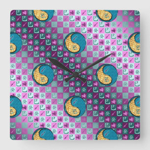 Sagittarius & Water Snake Square Wall Clock