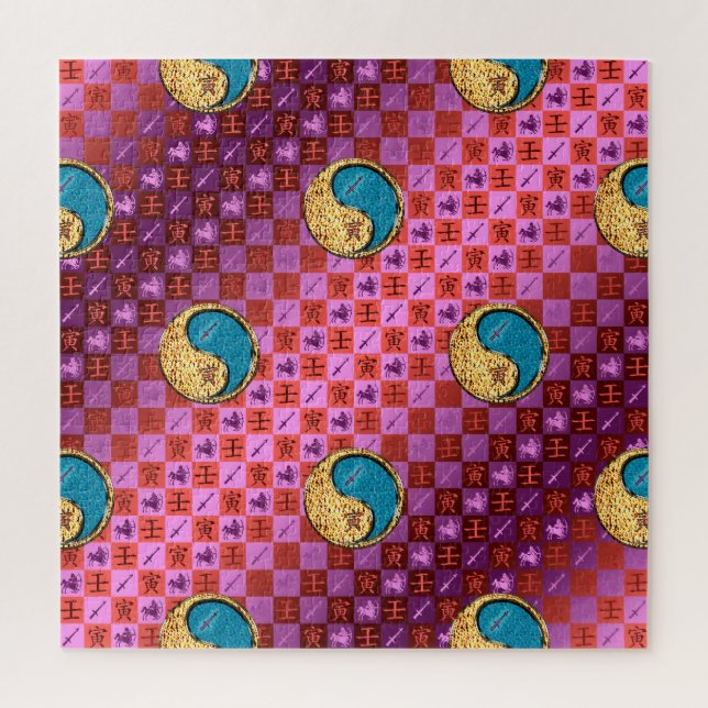 Sagittarius & Water Tiger Jigsaw Puzzle (Vertical)