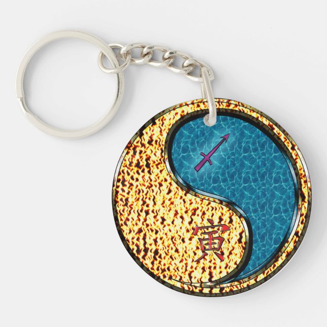 Sagittarius & Water Tiger Key Ring (Front)