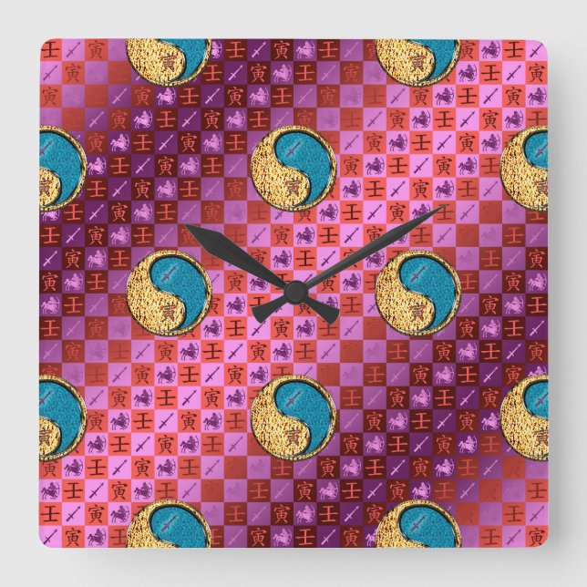 Sagittarius & Water Tiger Square Wall Clock (Front)