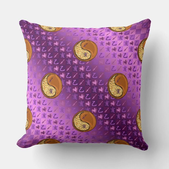 Sagittarius & Wood Boar Cushion (Front)