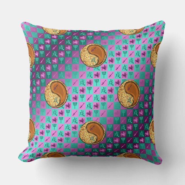 Sagittarius & Wood Dog Cushion (Front)