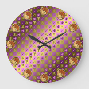 Sagittarius & Wood Dragon Large Clock