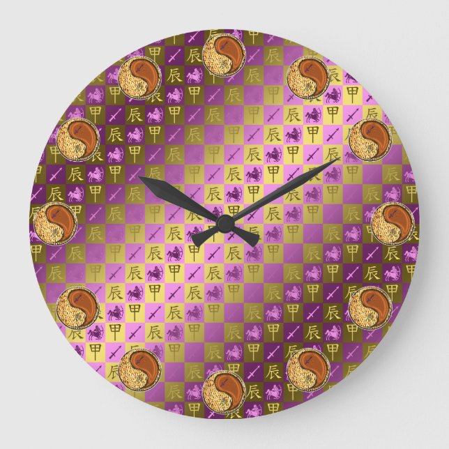 Sagittarius & Wood Dragon Large Clock (Front)
