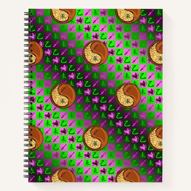 Sagittarius & Wood Goat Notebook (Front)