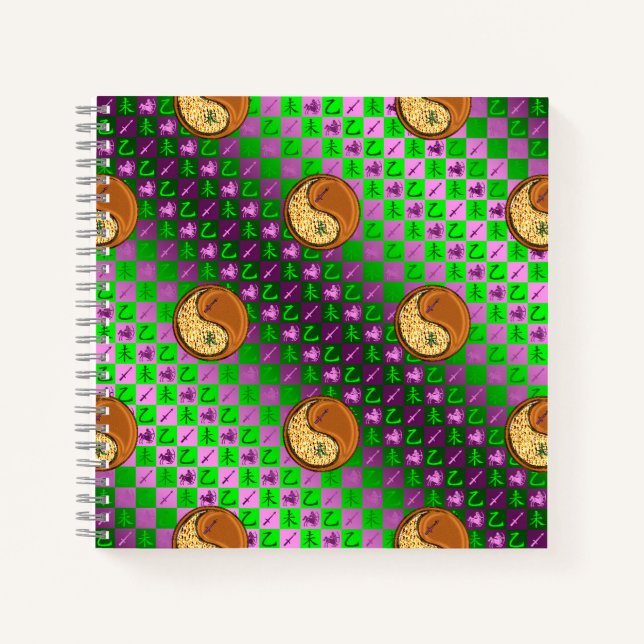 Sagittarius & Wood Goat Notebook (Front)