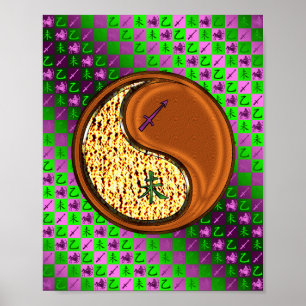 Sagittarius & Wood Goat Poster