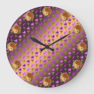 Sagittarius & Wood Horse Large Clock