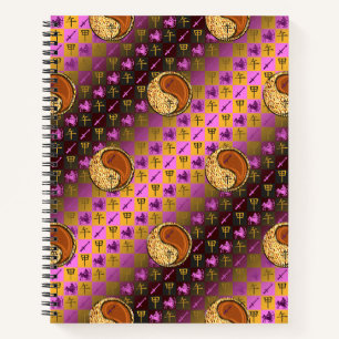 Sagittarius & Wood Horse Notebook