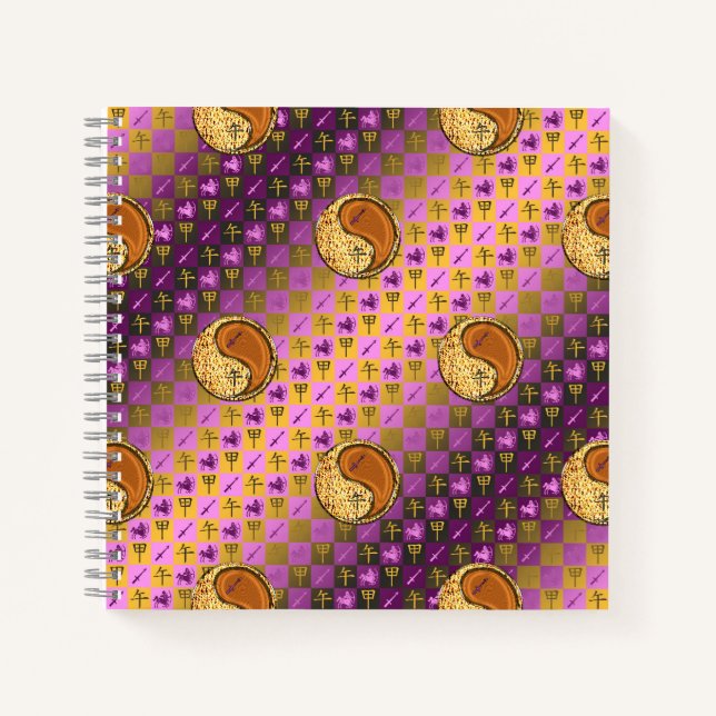 Sagittarius & Wood Horse Notebook (Front)