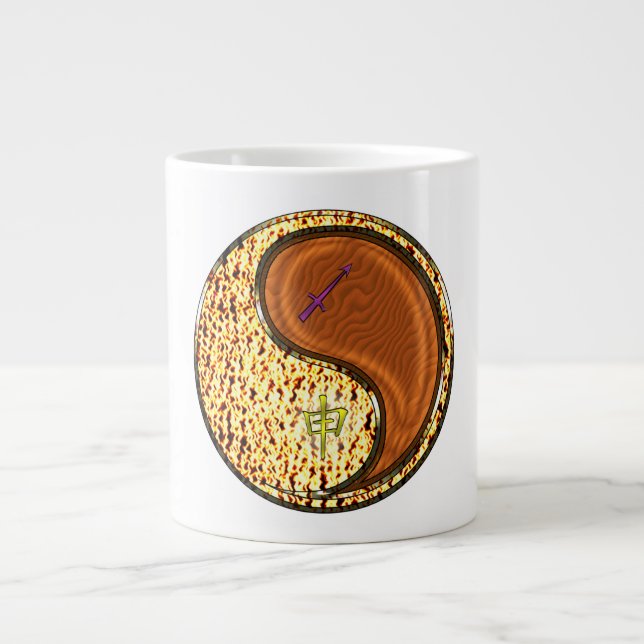 Sagittarius & Wood Monkey Speciality Mug (Front)