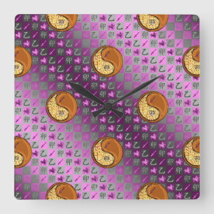 Sagittarius & Wood Rabbit Square Wall Clock