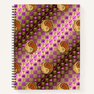 Sagittarius & Wood Rat Notebook