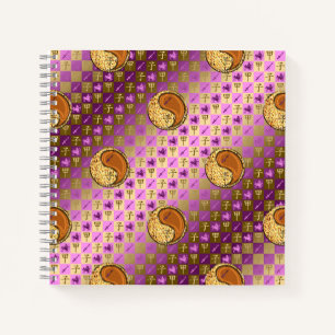 Sagittarius & Wood Rat Notebook