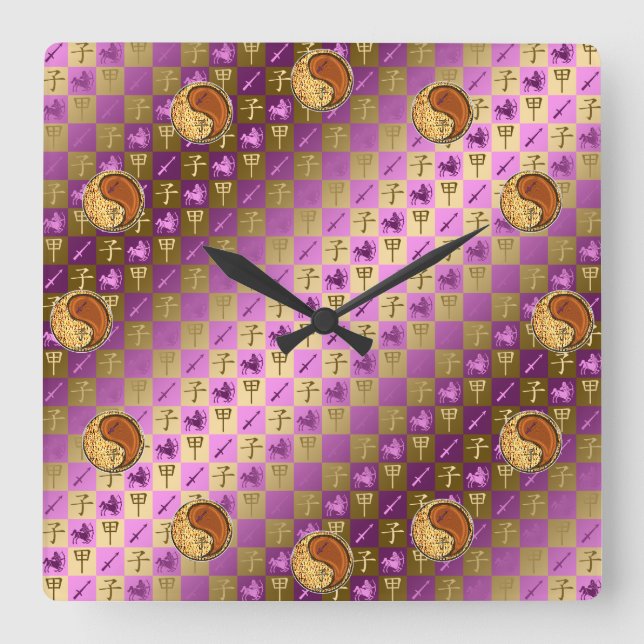 Sagittarius & Wood Rat Square Wall Clock (Front)