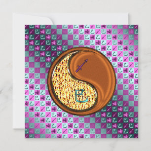 Sagittarius & Wood Snake Card