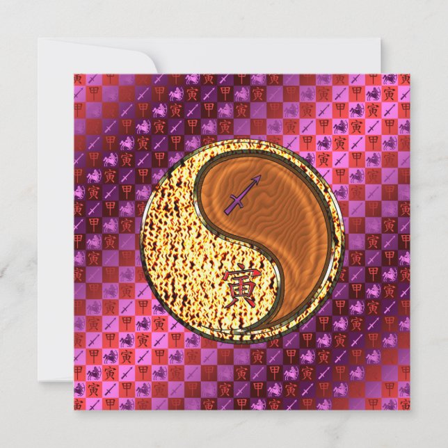 Sagittarius & Wood Tiger Card (Front)