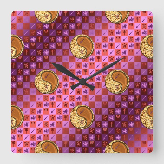 Sagittarius & Wood Tiger Square Wall Clock (Front)