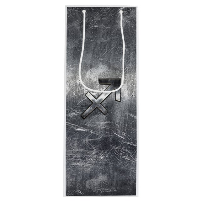 Sagittarius Zodiac In Grunge Distressed Steel look Wine Gift Bag (Front)