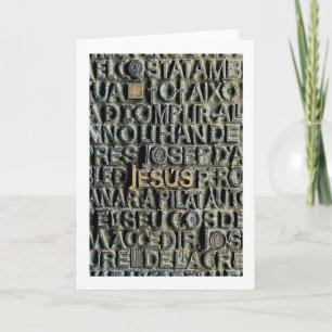 Sagrada Familia Jesus Door Holiday Card