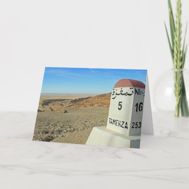 Sahara milestone, Tunisia Card (Front)
