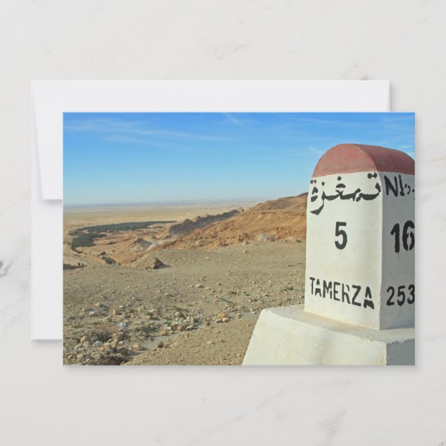 Sahara milestone, Tunisia card (Front)