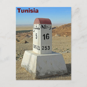 Sahara milestone, Tunisia Postcard