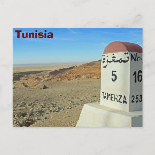 Sahara milestone, Tunisia Postcard