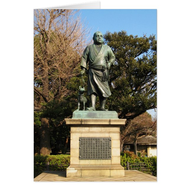 Saigo Takamori (The Last Samurai) & Dog Statue (Front)