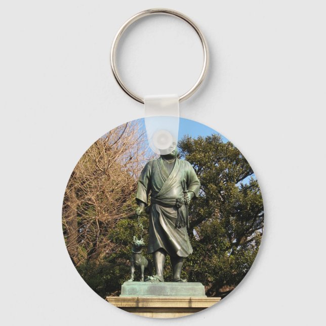 Saigo Takamori (The Last Samurai) & Dog Statue Key Ring (Front)