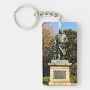 Saigo Takamori (The Last Samurai) & Dog Statue Key Ring