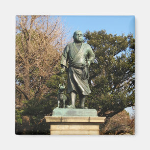 Saigo Takamori (The Last Samurai) & Dog Statue Magnet