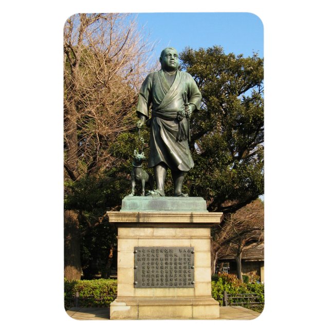 Saigo Takamori (The Last Samurai) & Dog Statue Magnet (Vertical)