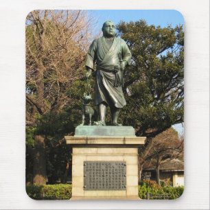 Saigo Takamori (The Last Samurai) & Dog Statue Mouse Mat