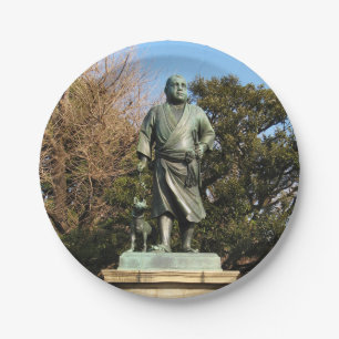 Saigo Takamori (The Last Samurai) & Dog Statue Paper Plate