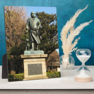 Saigo Takamori (The Last Samurai) & Dog Statue Plaque