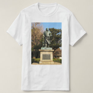 Saigo Takamori (The Last Samurai) & Dog Statue T-Shirt
