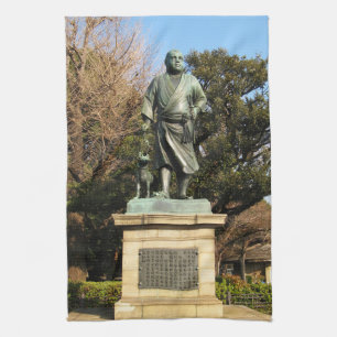 Saigo Takamori (The Last Samurai) & Dog Statue Tea Towel