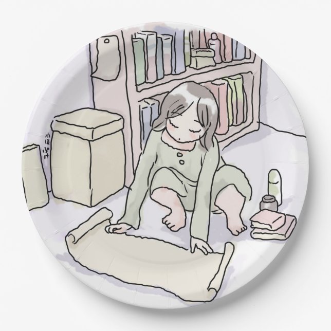 Saikuniji Paper Plate (Front)