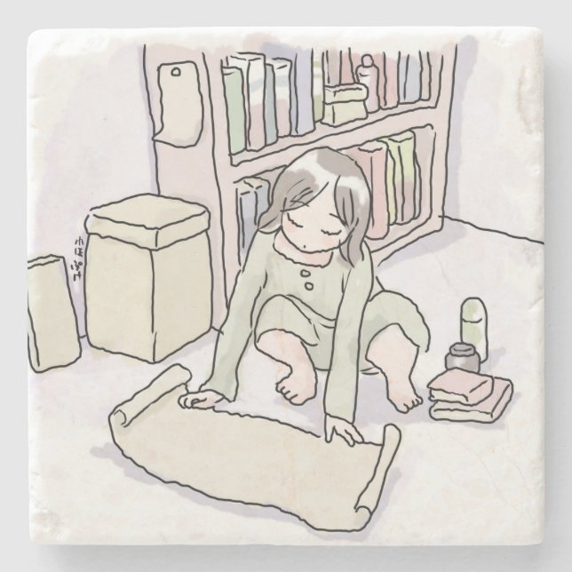 Saikuniji Stone Coaster (Front)