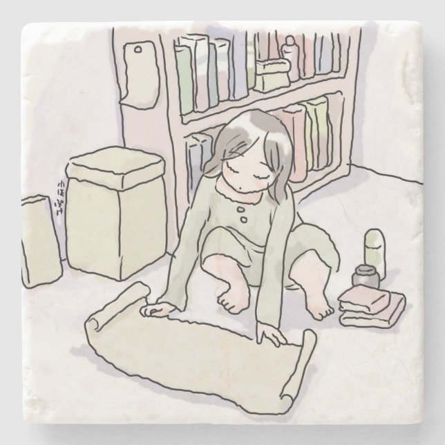 Saikuniji Stone Coaster (Front)