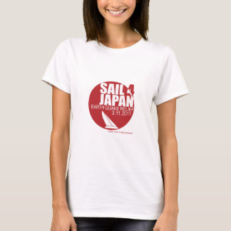 Sail4Japan + $5 寄付 for Women T-Shirt