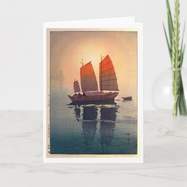Sailing Boats Morning, Hiroshi Yoshida Card (Front)