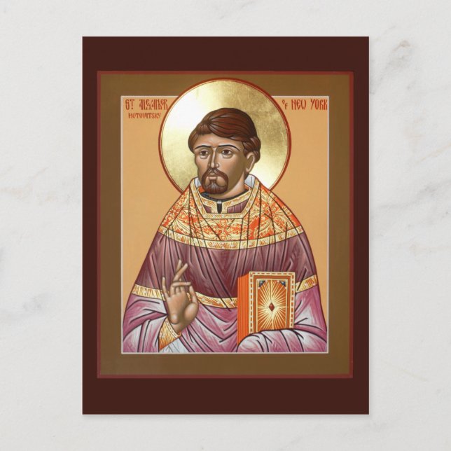 Saint Alexander Hotovitsky Prayer Card (Front)