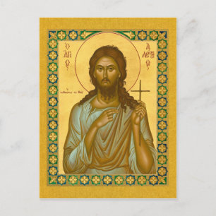 Saint Alexis the Man of God – Icon Card