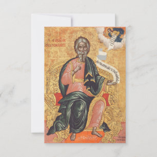Saint Andrew Orthodox Icon Holy Card