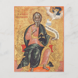 Saint Andrew the Apostle Orthodox icon Postcard