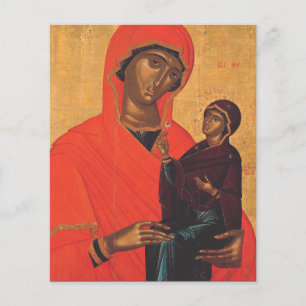 Saint Anne with the Virgin Mary